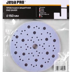 Прокладка защитная на поролоне JETA PRO 591500567