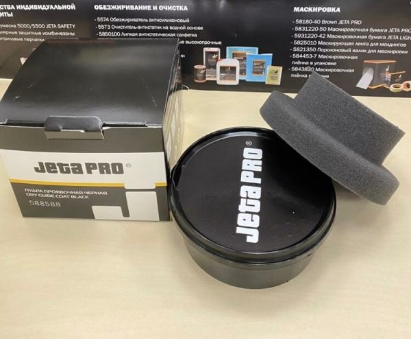 Пудра проявочная JETA PRO 588588