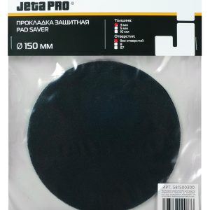 Прокладка защитная на поролоне JETA PRO 581500300