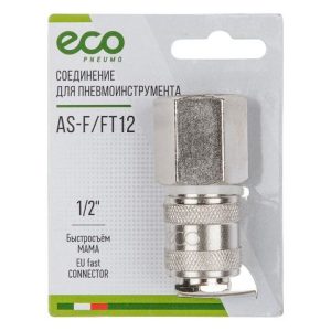 Соединение быстросъем. МАМА х внутр. резьба 1/2″ (сталь) ECO