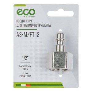 Соединение быстросъем. ПАПА х внутр. резьба 1/2″ (сталь) ECO