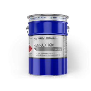 Эмаль Rem-Lux 1601 с молотковым эффектом