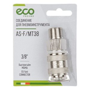 Соединение быстросъем. МАМА х нар. резьба 3/8″ (сталь) ECO