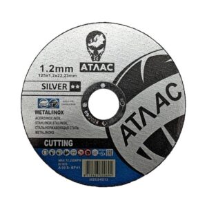 Отрезной круг Atlas Silver 125х1,2х22,23 мм