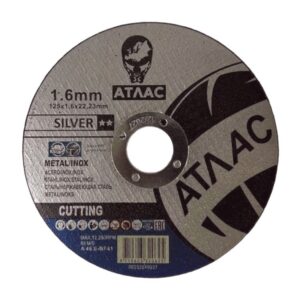 Отрезной круг Atlas Silver 125х1,6х22,23 мм