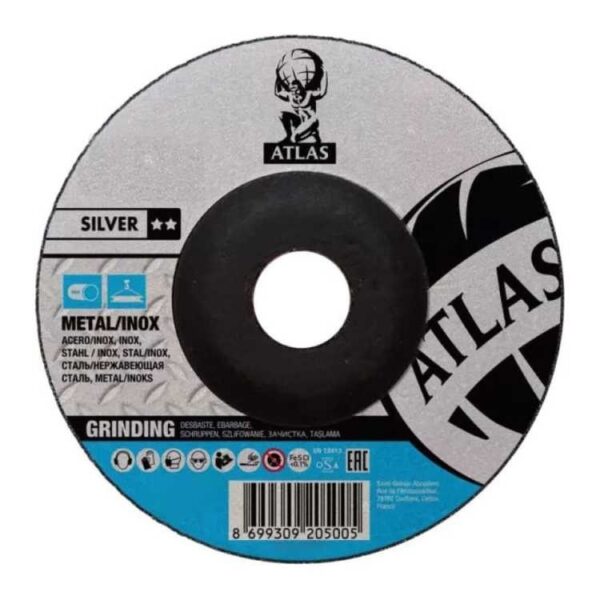 Отрезной круг Atlas Silver 125х2,5х22,23 мм