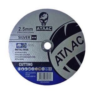 Отрезной круг Atlas Silver 230х2,5х22,23 мм