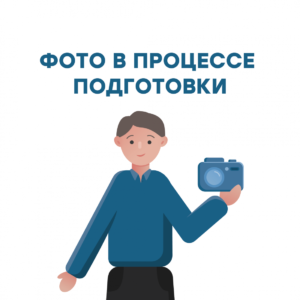 Соединитель угловой для HZ 04.104 Хорекс Авто